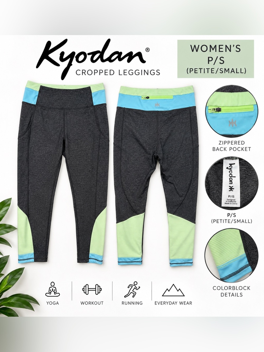 Kyodan Colorblock Capri Leggings Women’s Small Gray Blue Green Cropped